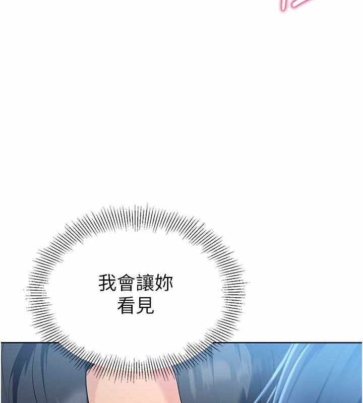 第71张