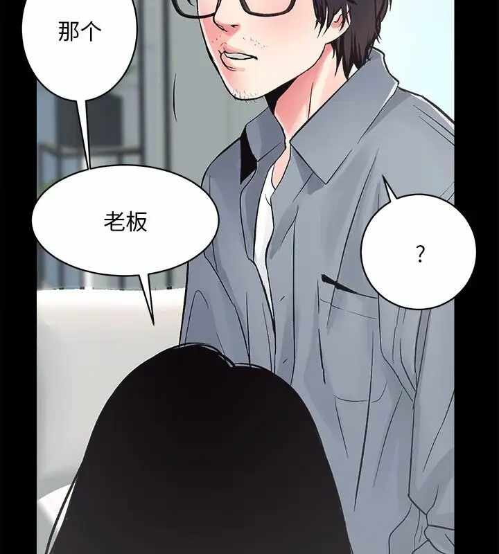 第37张