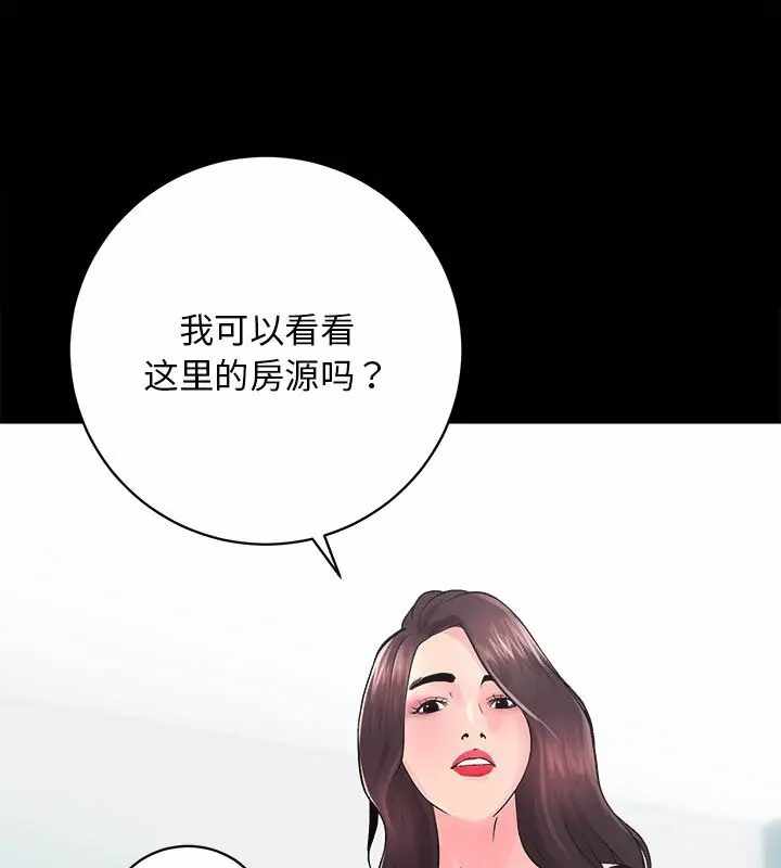 第42张