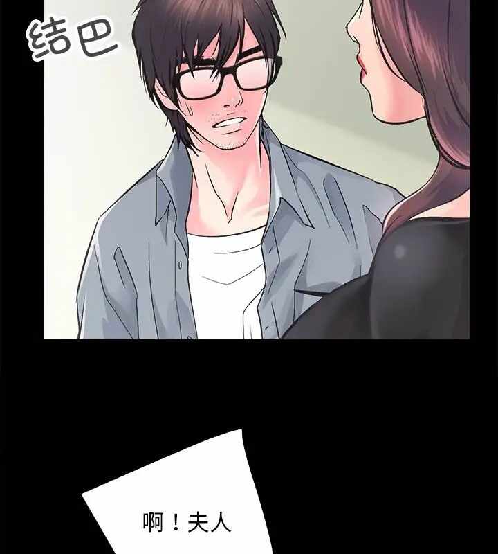第47张