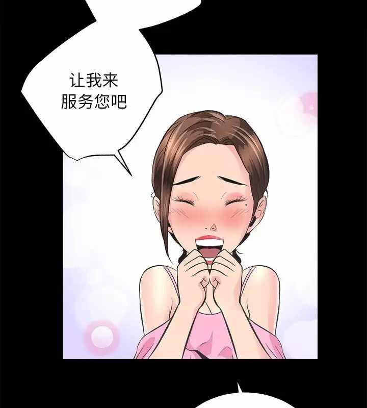 第50张