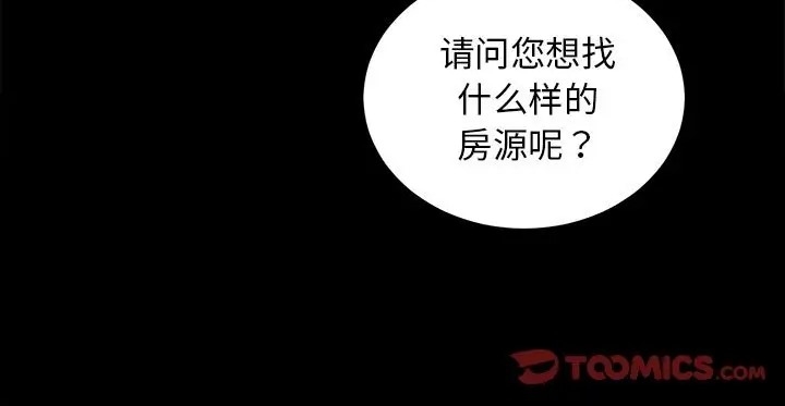 第52张