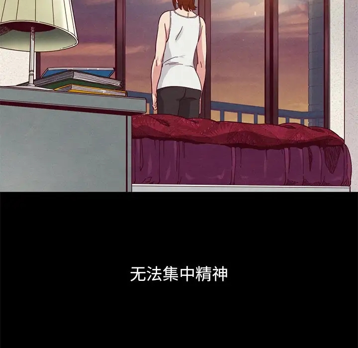 第139张