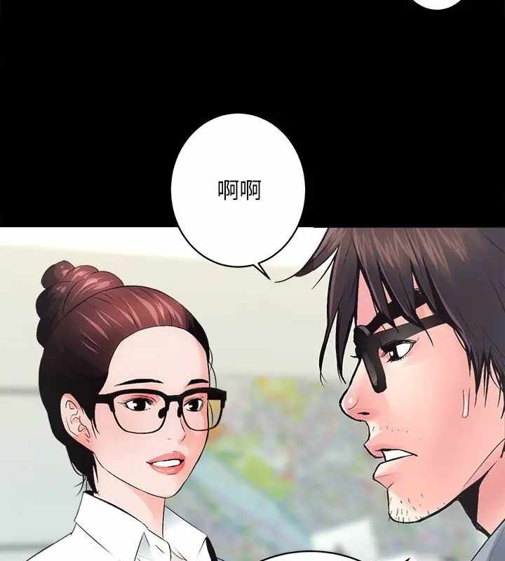 第67张