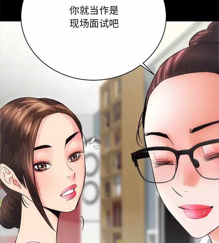 第72张