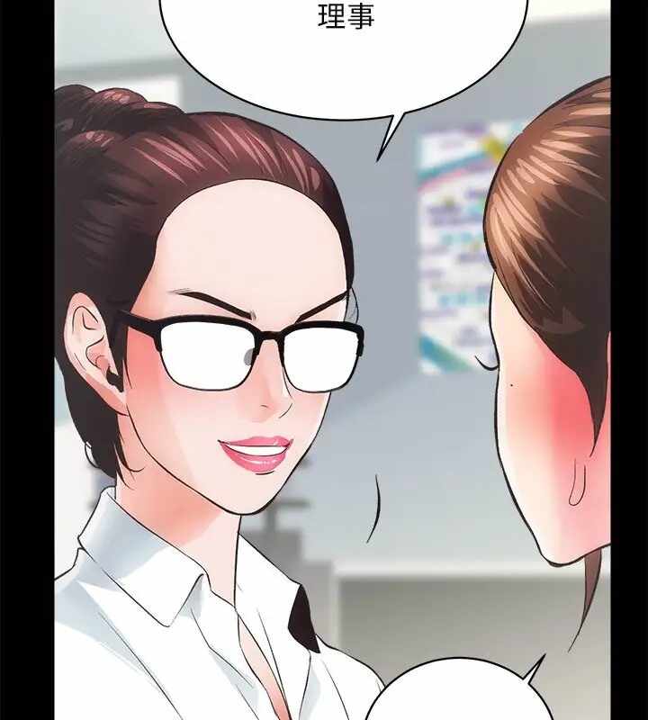第74张