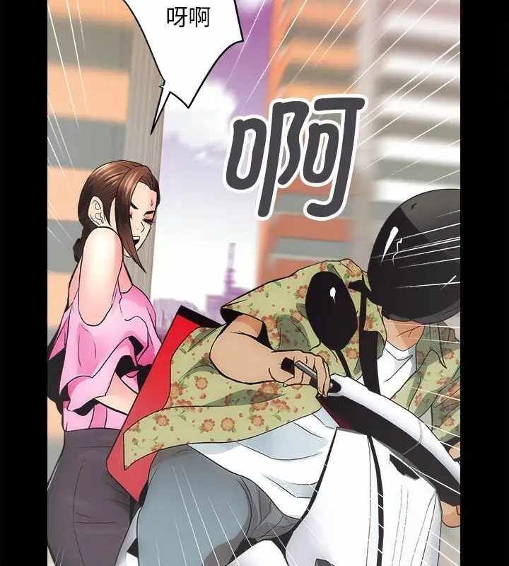 第84张