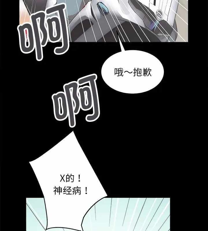 第85张