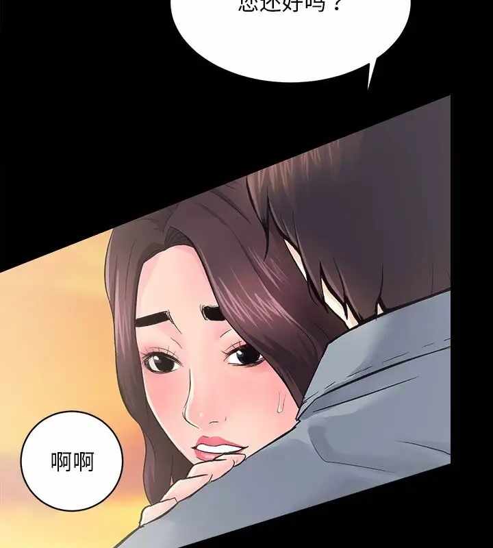 第96张