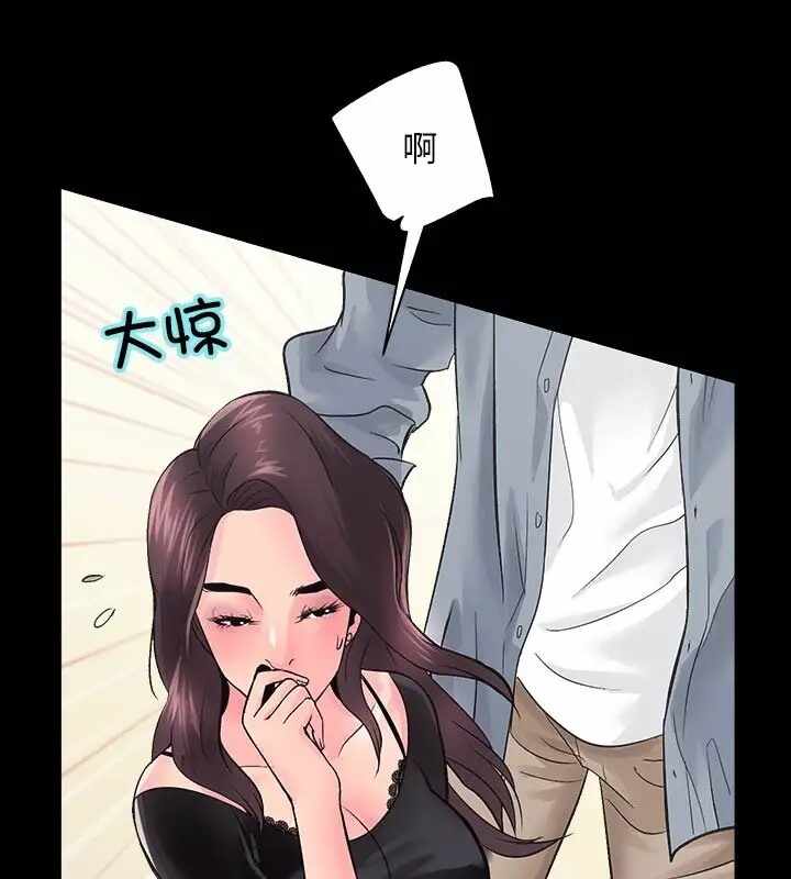 第99张