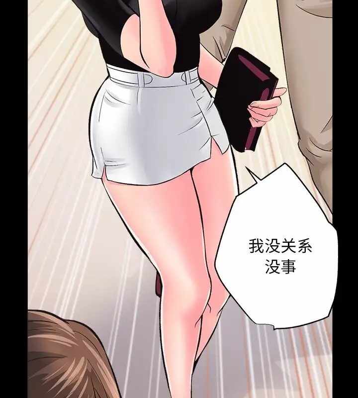 第100张
