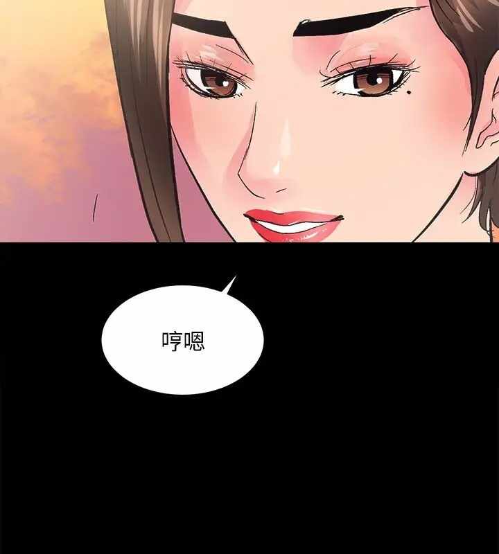 第102张