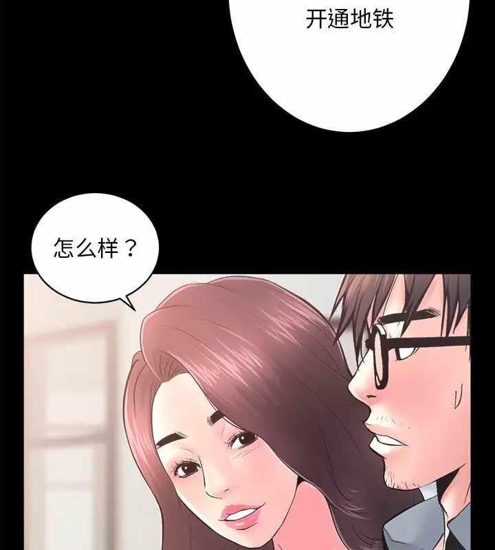 第3张