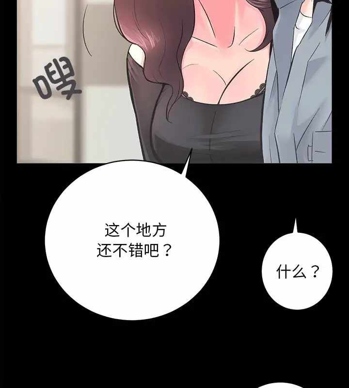 第5张