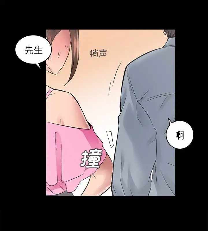 第12张
