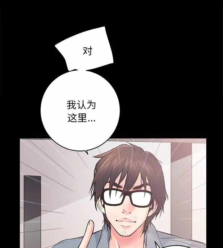 第15张