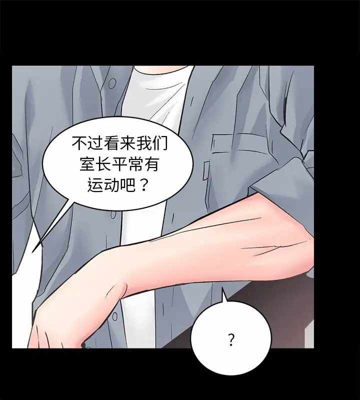 第22张