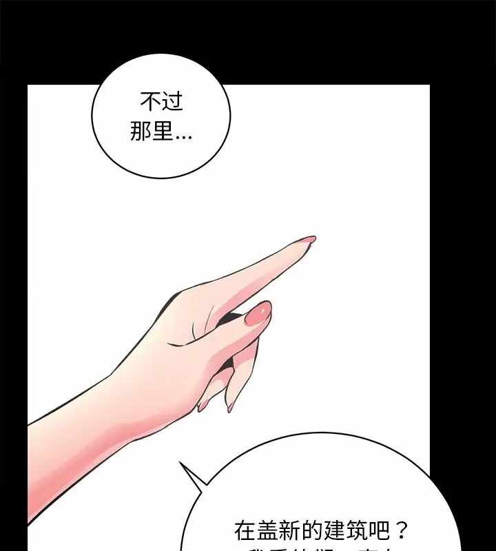 第31张