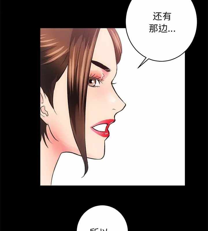 第46张