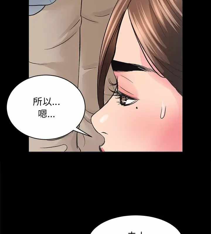 第51张