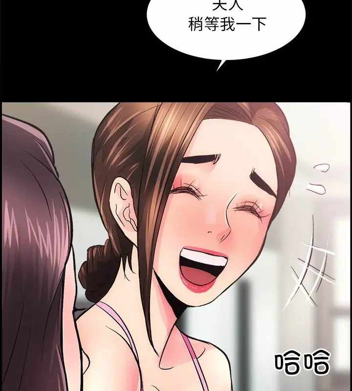 第53张