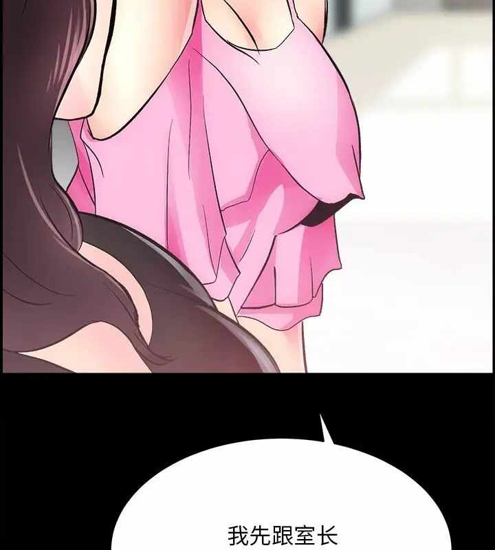 第56张
