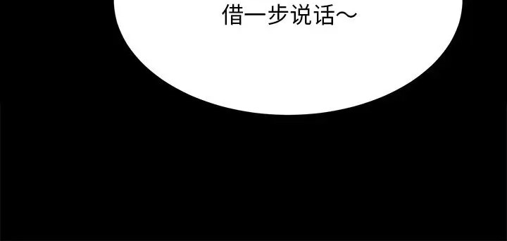 第58张