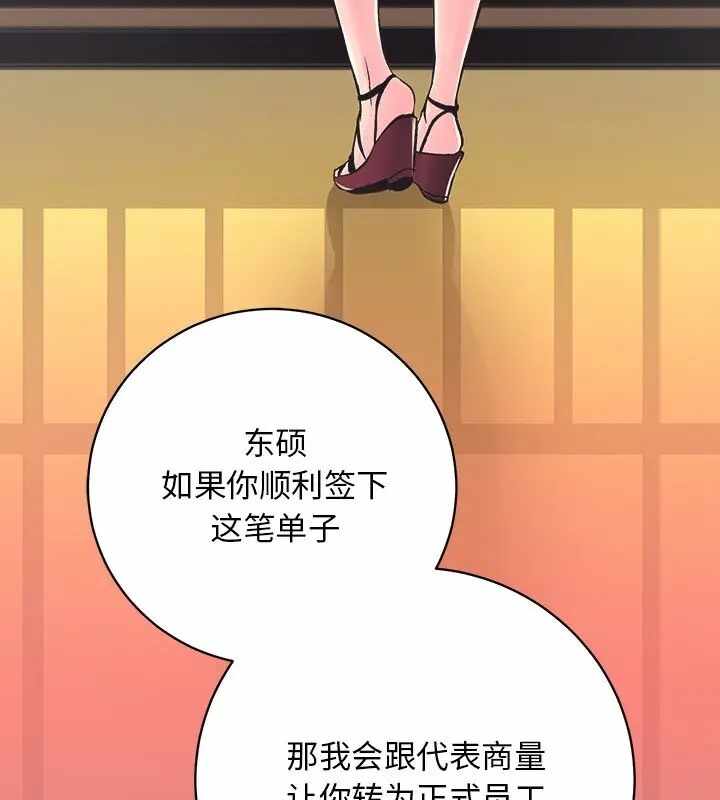 第64张