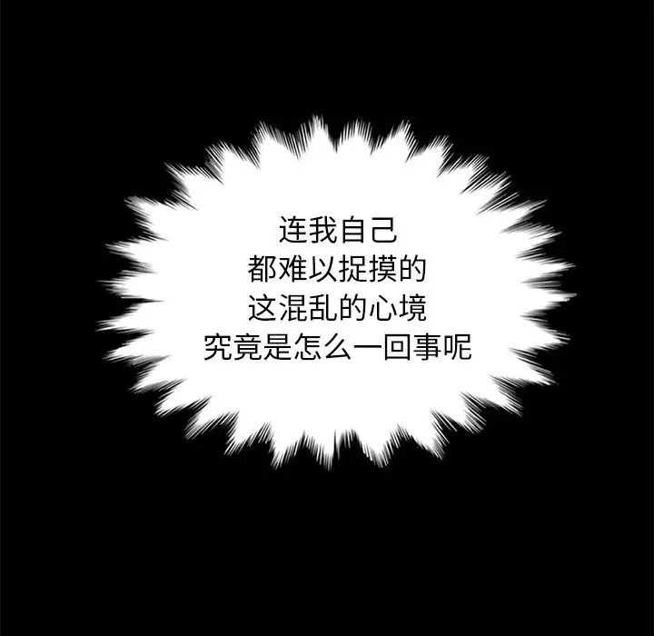 第144张
