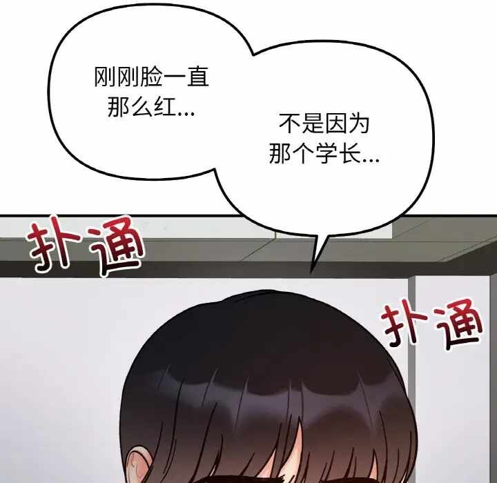 第62张