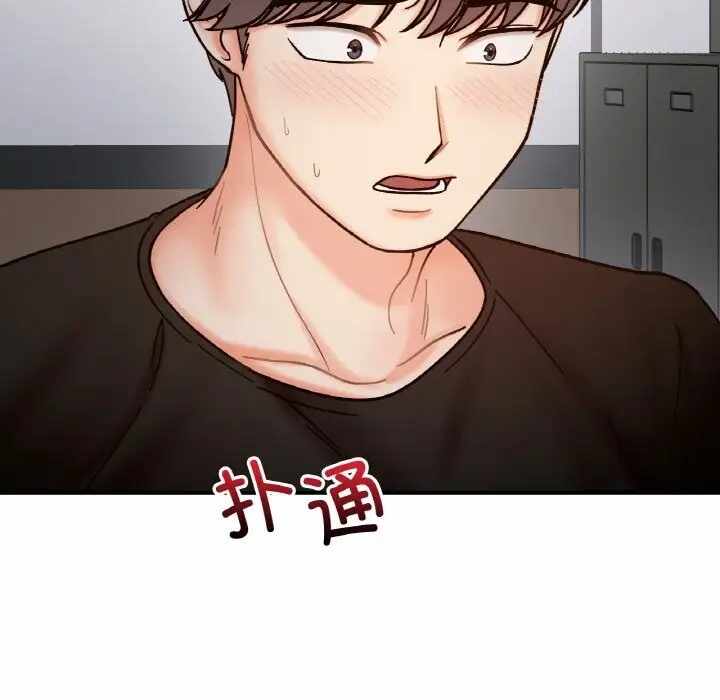 第63张