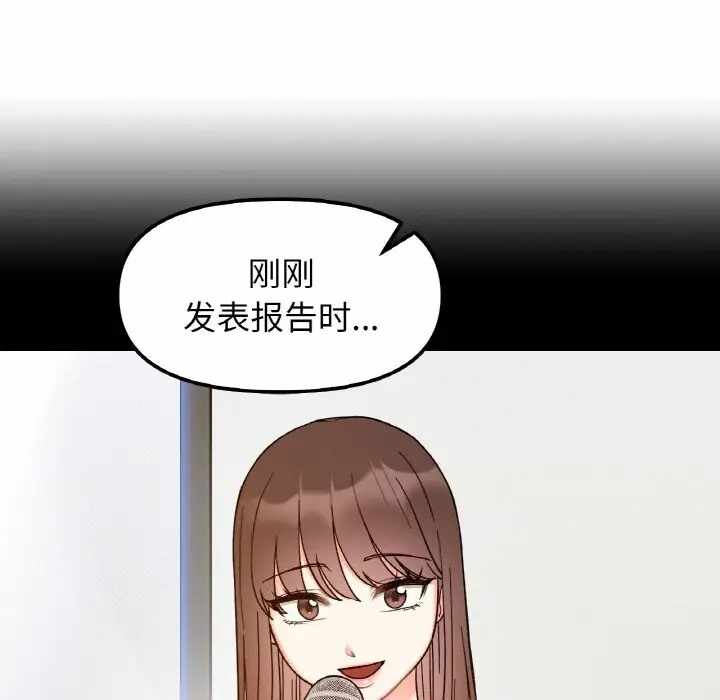 第71张