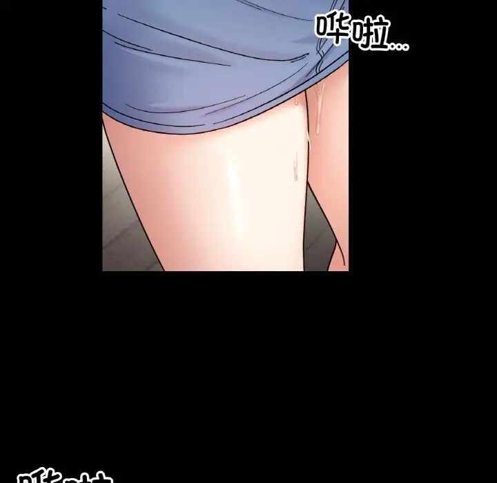 第74张