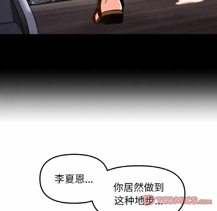 第79张