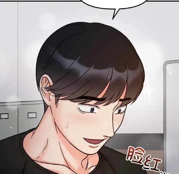 第80张