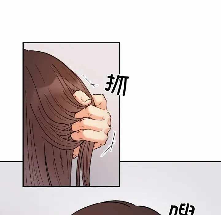 第96张