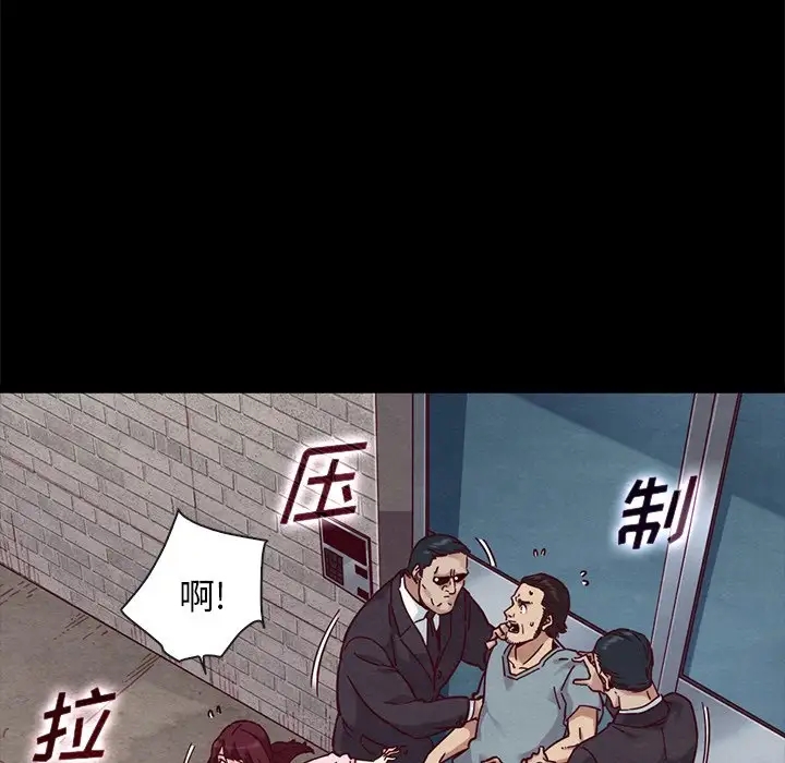 第119张