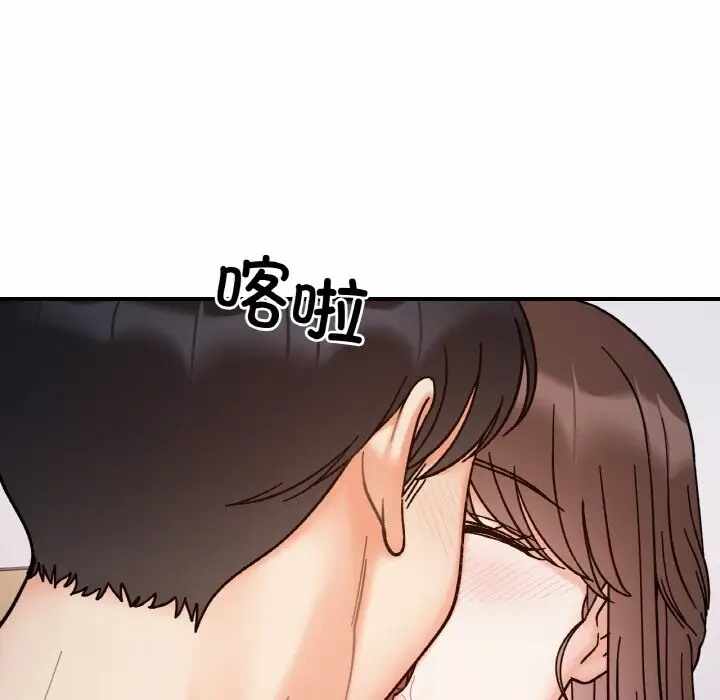第100张