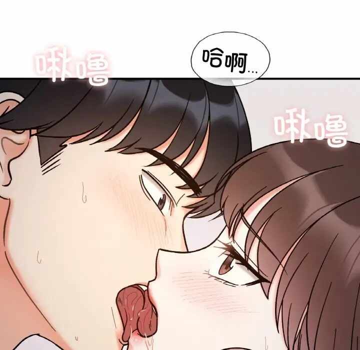 第102张