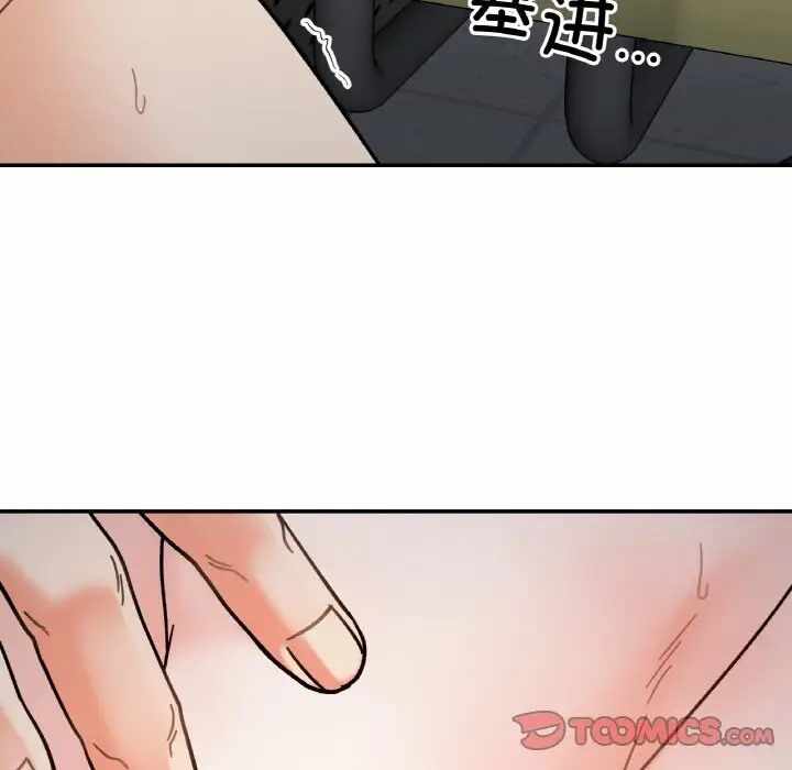 第13张