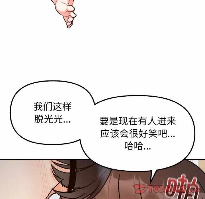 第49张