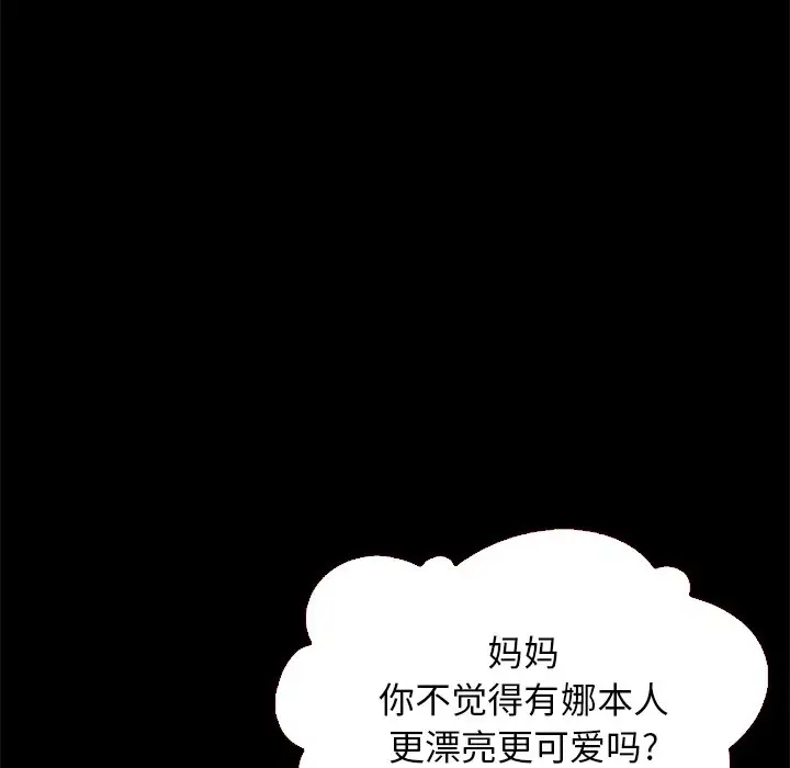 第150张