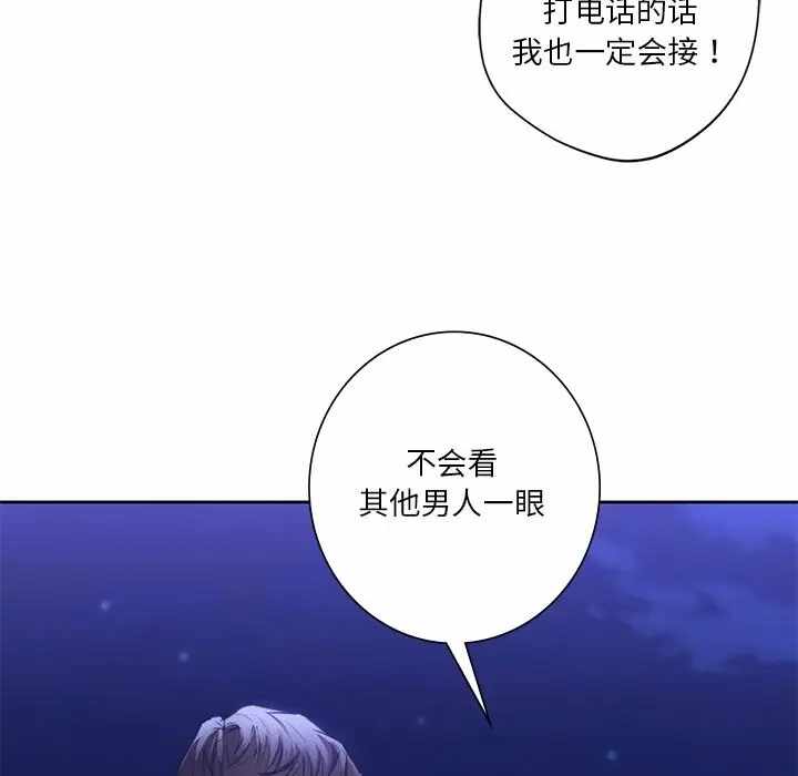 第44张