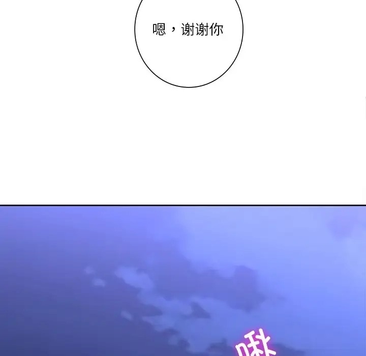 第55张