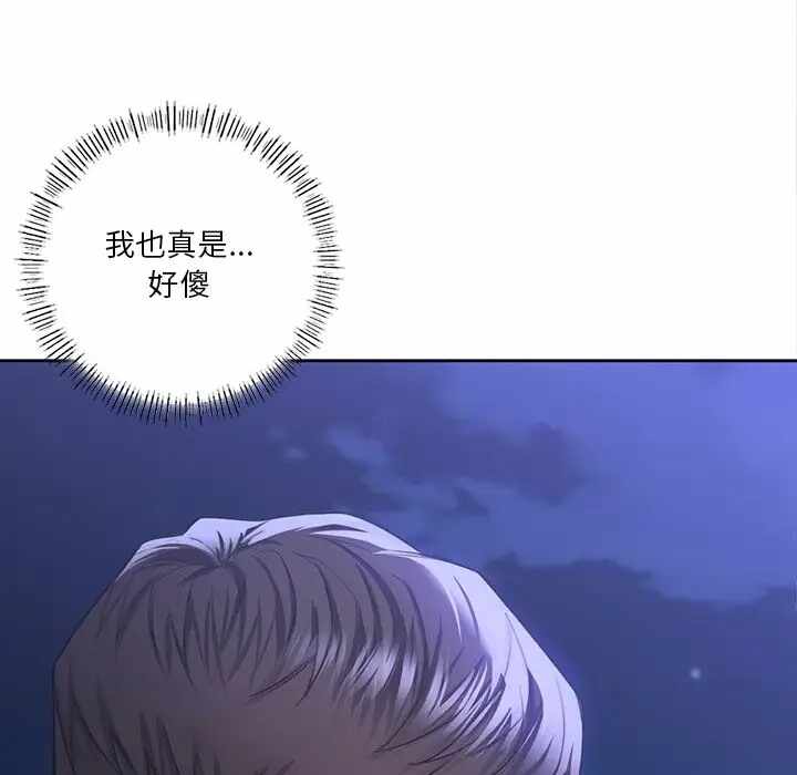第62张