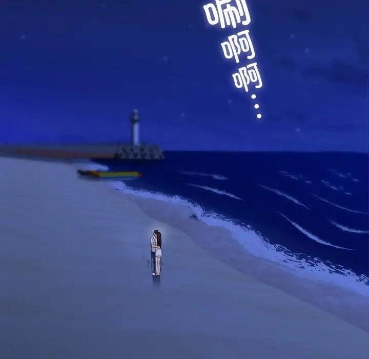 第70张