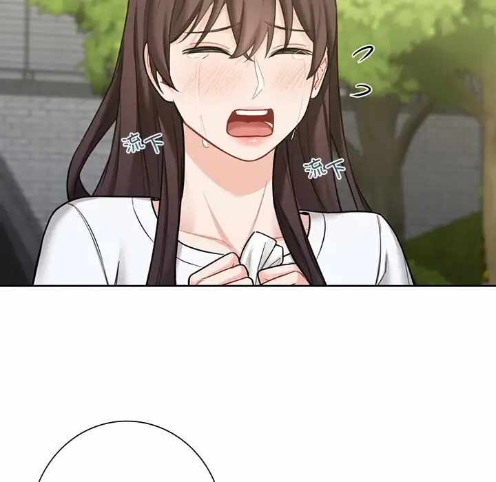 第83张