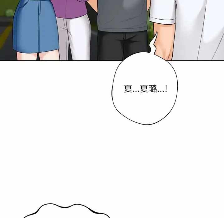 第87张