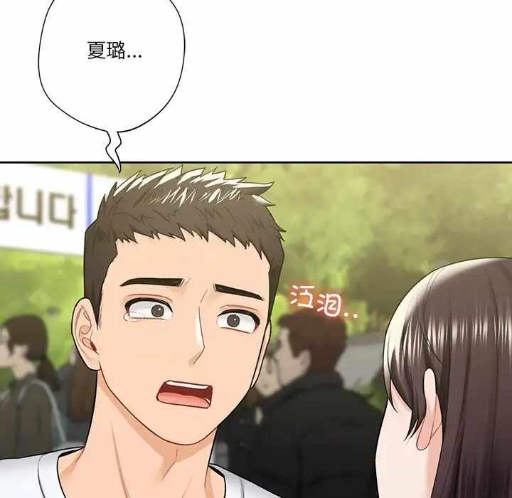 第104张