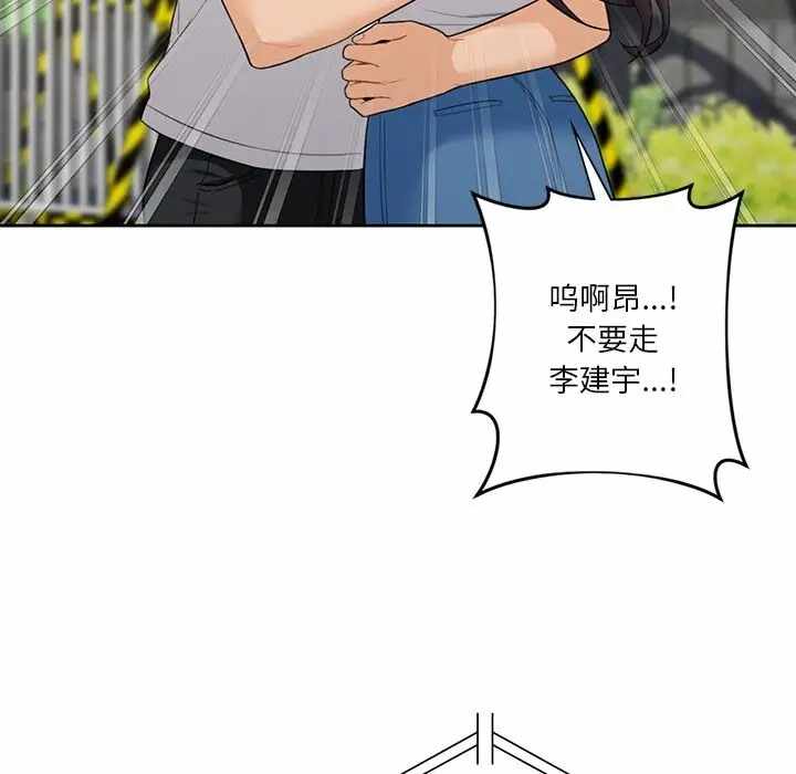 第109张